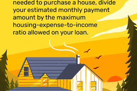需要买房子是什么收入?