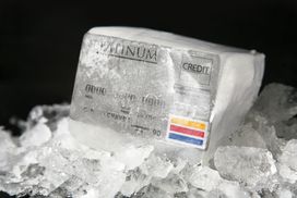 冻结信用卡＂width=